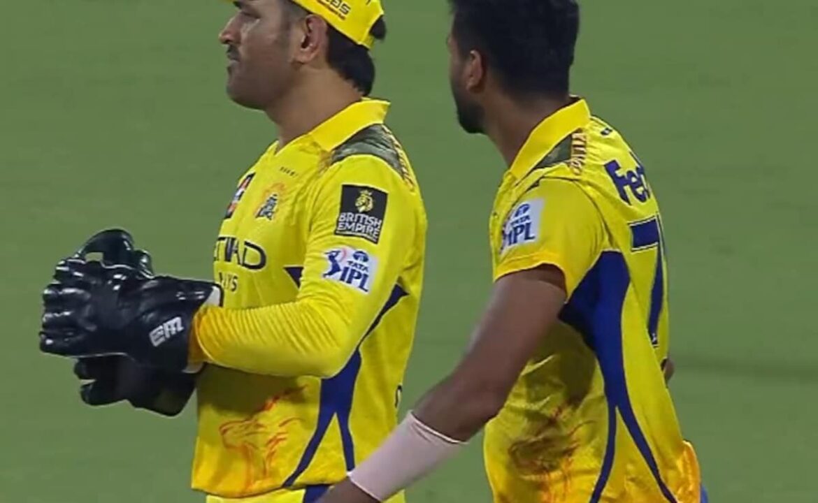 Ms ధోని యొక్క DRS అప్పీల్ విరాట్ కోహ్లీకి వ్యతిరేకంగా వృథా అవుతుంది - వీడియో వైరల్
