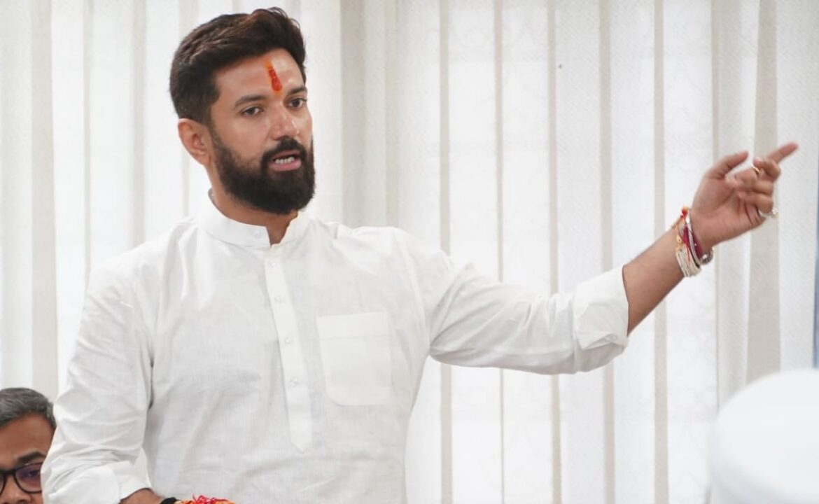 నమాజ్ రోలో చిరాగ్ పస్వాన్
