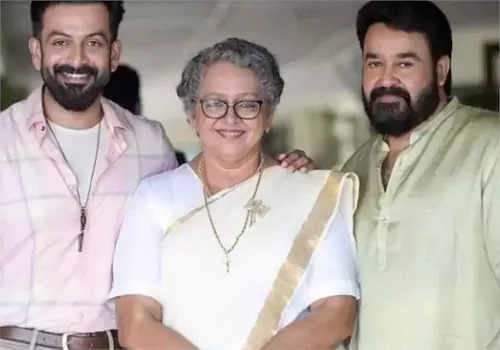 పృథ్వీరాజ్ సుకుమారన్ తల్లి సంచలన నిర్ణయం..ఎల్ 2 వివాదమే వివాదమే వివాదమే వివాదమే పృథ్వీరాజ్ సుకుమారన్ తల్లి సంచలన నిర్ణయం..ఎల్ 2 వివాదమే వివాదమే వివాదమే వివాదమే