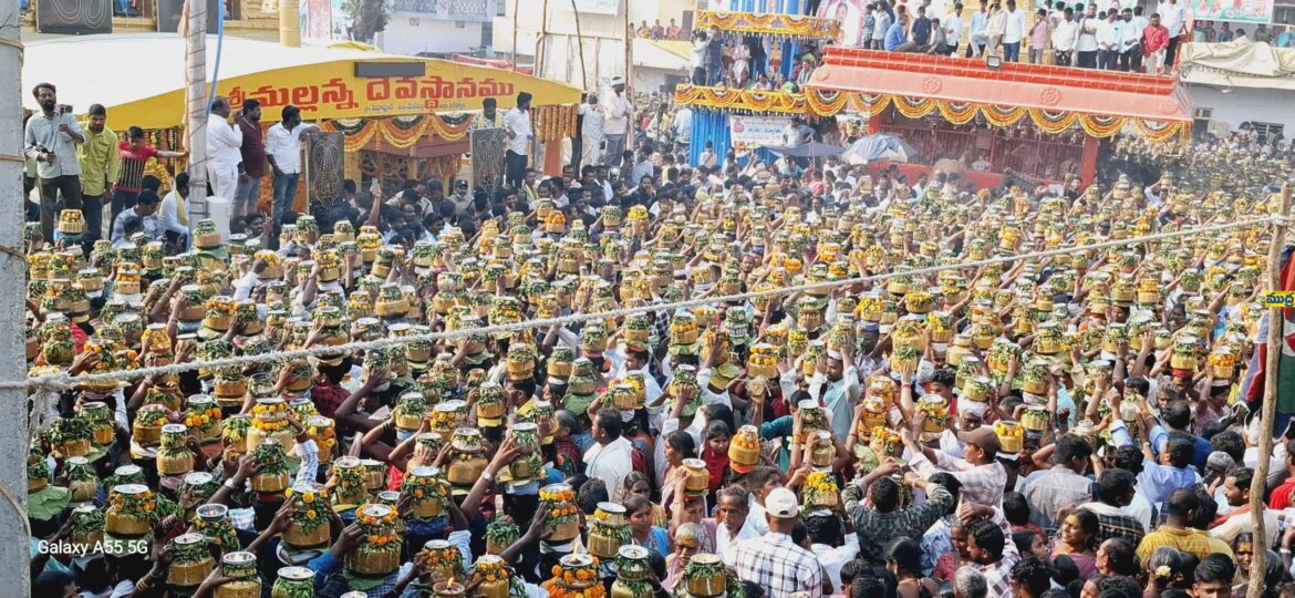 బోనమెత్తిన మల్లన్న స్వామి స్వామి - ముద్రా న్యూస్
