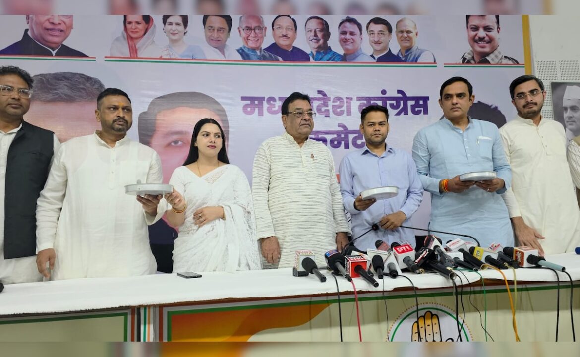 మధ్యప్రదేశ్ మంత్రి "బిచ్చగాడు" వ్యాఖ్య తరువాత కాంగ్రెస్ బిజెపికి బౌల్స్ పంపుతుంది
