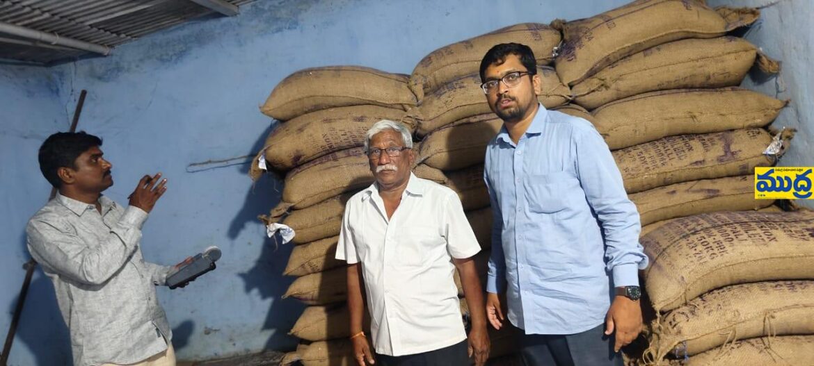 రేషన్ డీలర్ పై కేసు కేసు
