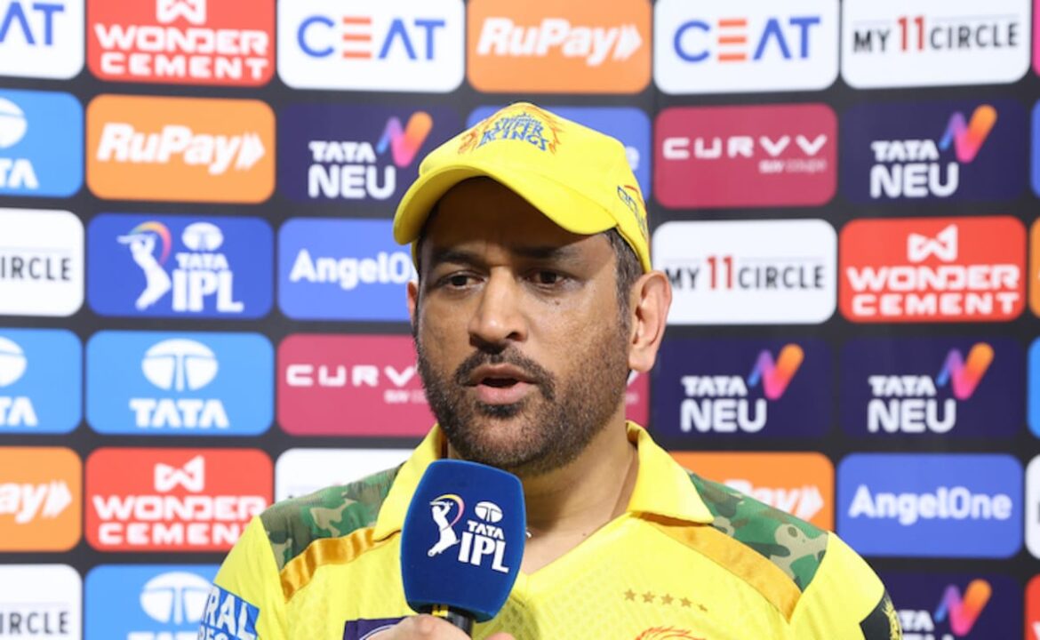 CSK కోసం తదుపరి ఐపిఎల్ ఆడటం గురించి Ms ధోని యొక్క బ్లాక్ బస్టర్ ప్రత్యుత్తరం: "నేను చేయను ..."
