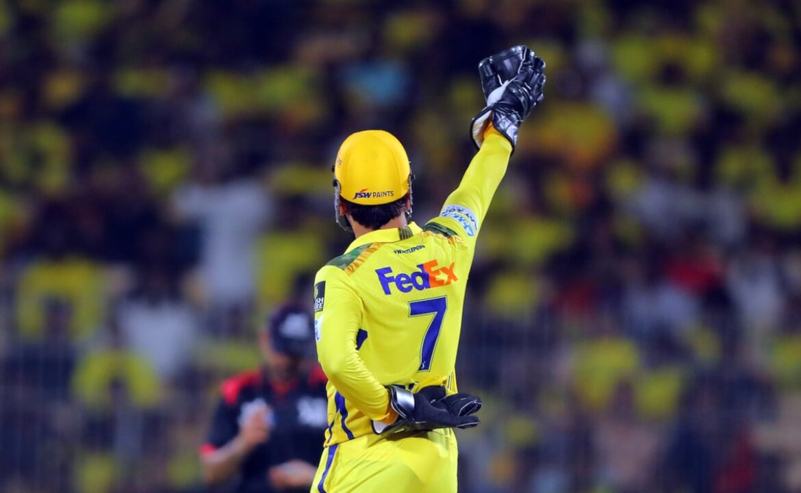 CSK యొక్క 2025 పరాజయం తరువాత Ms ధోని యొక్క ఐపిఎల్ 2026 CSK యొక్క 2025 పరాజయం తరువాత Ms ధోని యొక్క ఐపిఎల్ 2026 ప్రణాళికలను సురేష్ రైనా ధృవీకరించింది