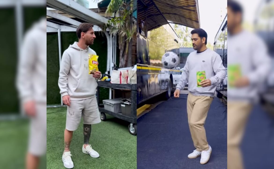 లియోనెల్ మెస్సీతో Ms ధోని యొక్క 'అంతిమ కొలాబ్' ఇంటర్నెట్‌ను విచ్ఛిన్నం చేస్తుంది. చూడండి
