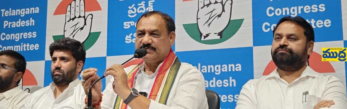 విలువైన భూములు అమ్మిందెవరూ.? - ముద్రా న్యూస్
