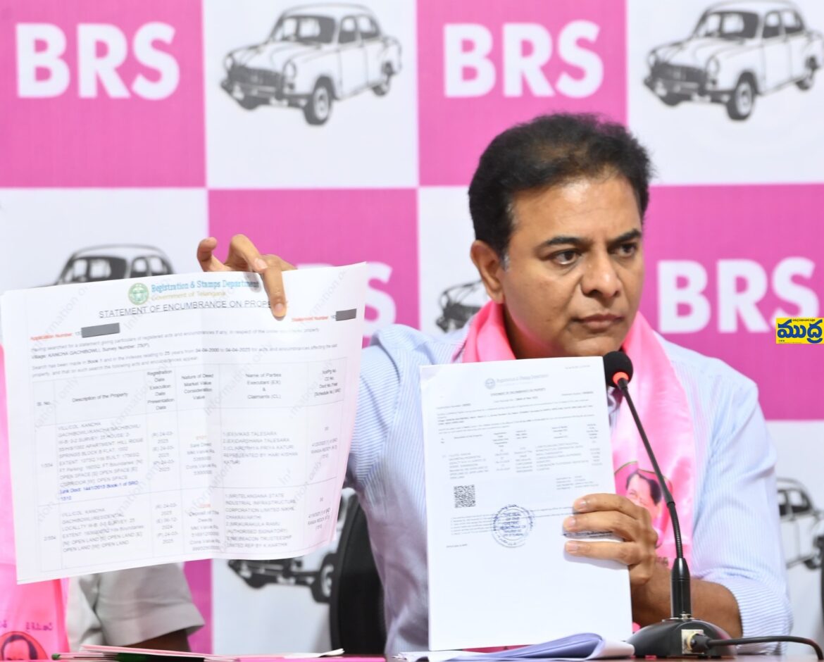 సూత్రదారి సూత్రదారి
