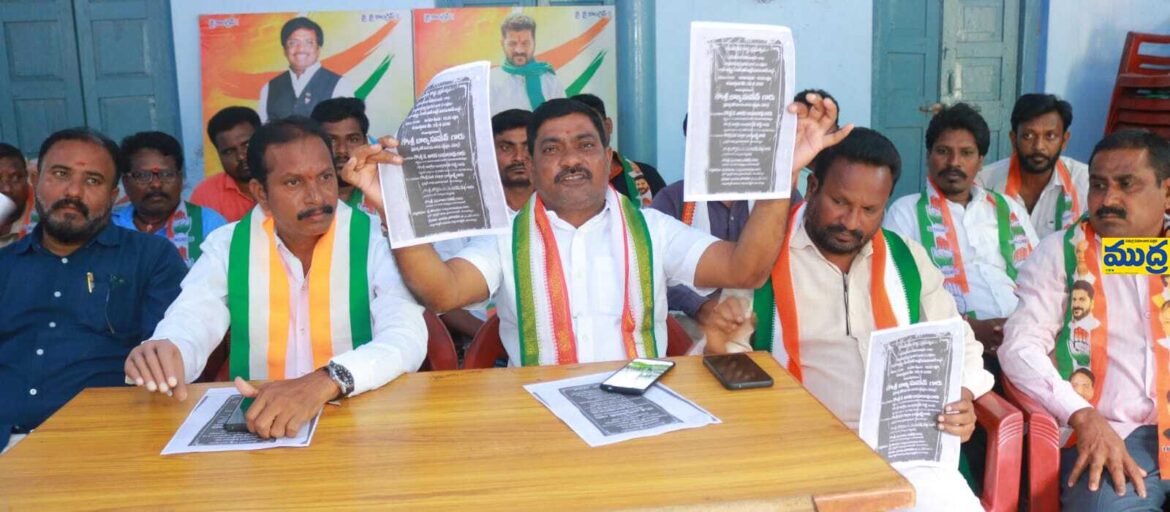 పనులు శిలాఫలకాలకే శిలాఫలకాలకే - ముద్రా న్యూస్
