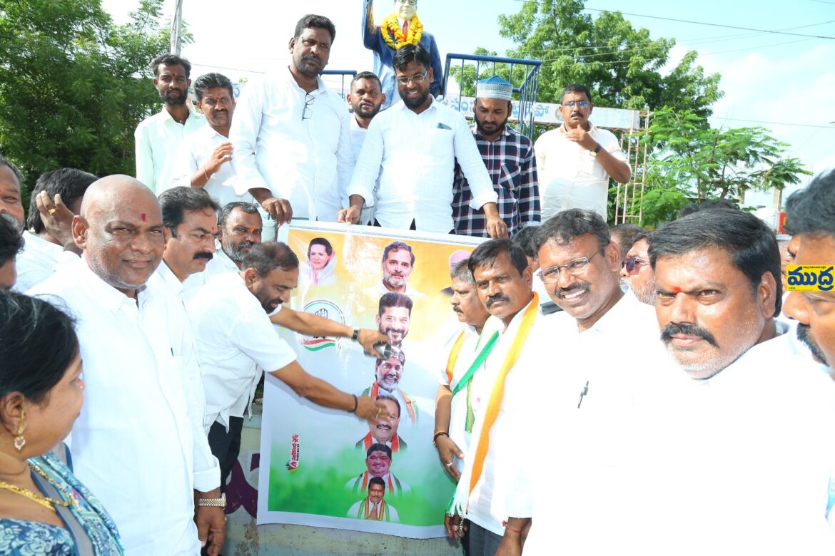 బీసీ రిజర్వేషన్ బిల్లు బిల్లు పై పార్టీ పార్టీ ఆధ్వర్యంలో సంబరాలు – బీసీ రిజర్వేషన్ బిల్లు బిల్లు పై పార్టీ పార్టీ ఆధ్వర్యంలో సంబరాలు