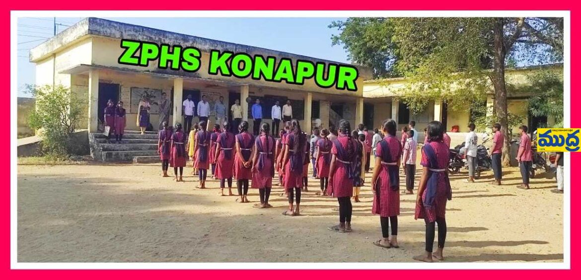 ఐఐటి మద్రాస్ ఆన్లైన్ ఆన్లైన్ కోర్సులకు ప్రభుత్వ ప్రభుత్వ పాఠశాల ఎంపిక
