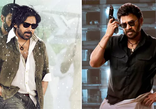 ఓజి vs సంక్రాంతికి వస్తున్నాం.. ఎవరిది పై చేయి – Swen Daily ఓజి vs సంక్రాంతికి వస్తున్నాం.. ఎవరిది పై చేయి